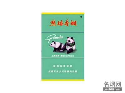熊猫(典藏版)香烟价格表（多少钱一包）